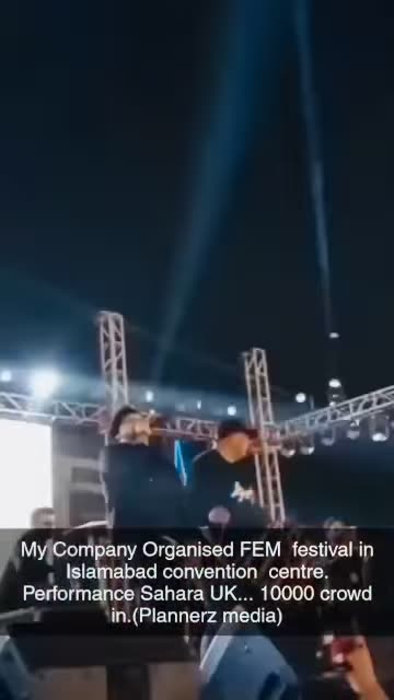 Highlight 8
