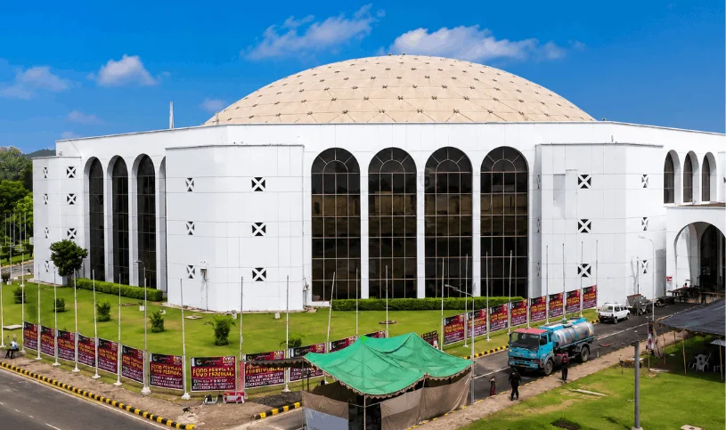 Islamabad Convention Center